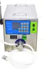 GZL-80 Electric Nail Polish Liquid Filling Machines E-liquid Filling Machine Peristaltic Pump With 1-4000ml/min For Water