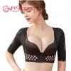 Women Bustier Caffeine Chest Gathered Breast Support Liposuction Holder Bra Lift Anti Sagging Under Bust Thin Arm Correction 220801