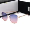 Ladies Polarized Sunglasses New Style Square Resin Lens PC Frame Metal Chain Vacation Travel Fashion Trend