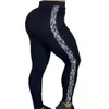 Leggings da donna Pantaloni da yoga Vita alta Sport Abbigliamento da palestra Collant da corsa firmati Elastic Fitness Lady Pantaloni da esterno Tummy Control Butt Lift Quick Dry Solid