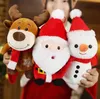 UPS Kerstfeest Plush speelgoed Schattig Little Deer Doll Valentijnsdag Kerstversieringen Angel Dolls Slaapkussen Soft Stuled Dieren Soothing cadeau voor kinderen