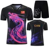 China Dragon Table Tennis Shirts Shorts Dry Fit Men Women Child Ping Pong Suits Table Clothes Set Sport T Shirt Jerseys 220624