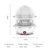 Multifunctional Egg Boiler Double Layers Electric Cooker Corn Milk Steamed Rapid Breakfast Cooking Machine Kitchen Tool 220721