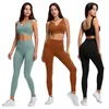 Ribbed Seamless Yoga Set Women Workout Sportkläder Gym Kläder Fitness 2 Piece Outfit Hög midja Leggings och Sports Bra 220330