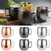 hammered moscow mule mugs