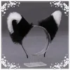 Máscaras de festa de gato fofo orelha de pele sintética argolas de cabelo Cosplay faixa de cabelo meninas acessórios de moda banda de orelhas de animaismáscaras de festa