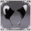 Party Masks Cute Cat Faux Fur Ear Hair Hoops Cosplay Hairband Headbands Girls Fashion Accessories Animal Ears BandParty MasksParty