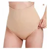 1pcs / 2 pcs / fête minceur taille formateur bout à bout femmes sans couture tirant sous-vêtements corps shaper ventre contrôle culotte shapewear l220801