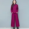 Kvinnors tvåbitar byxor 2022 Autumn Winter Cotton Suit Down Coat Warm Wide Leg Female Trousers Casual Outfit