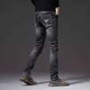 Slim Marque Jeans Hommes Petits Pieds Trous Légers Tube Droit Automne et Hiver Élastique Mode Coréenne