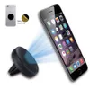 Supports de voiture magnétiques Téléphone Air Vent Mount Stand Holder Supports à 360 degrés pour smartphone avec boîte de vente au détail