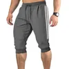 below knee shorts mens