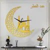 Настенные часы Исламская каллиграфия часов минималистские современные мусульманские кварцевые тихое висящее для гостиной Eid Ramadanwall Clockswall