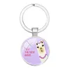 Mode Dier Lama Alpaca Art Foto Sleutelhanger Leuke Casual Schapen Glas Cabochon Sleutelhanger Paar Gift