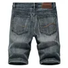Мужские джинсы Мужские летние короткие шорты 3 части. Случайные брюки мужчины с твердым цветом Бермудские острова Homme 2022men's