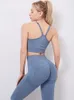 Sexy Leggings Women Fitness Push Up Sports High Waist Pants Seamless Workout Gym Clothing Booty Butt Lifting 220602