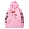 Tokyo Ghoul Japanischer Anime Hoodie Tokyo Ghoul Spider Lily Männer Frauen Harajuku Streetwear Sweatshirt Herbst Mode Kanekiken Tops 220817