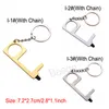 Anti Contact Door Opener Non-contact Press Elevator Tool Metal Keychain No Touch Isolation Doors Openers Tools Key Chain BH7286 TYJ