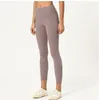 Женские леггинсы йога брюки Y2K Дизайнерская узкая лайкра Каприс белая xl Hight Taiste Легкие брюки плоские леггинсы для женских джинсов дизайнеры спортзал.