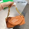 Donna Cloud Chain Pouch Borse borsa di design borsa di lusso borsa a tracolla da donna Borsa a tracolla morbida di medie dimensioni 2022 Alta qualità