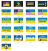 NEW!!! Party assembly flag Peace I stand with Ukraine Flag Support Ukrainian Banner Polyester 3x5 Ft DHL Fast 0414