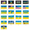 NOWY!!! Party Montaż Flaga Pokoju Stoję z Ukraina Flag Wsparcie Ukrainy Banner Poliester 3x5 FT DHL Szybki 0414