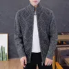 Męskie swetry męskie swetr na zamek błyskawiczny SWEATER SWEAT MASY MOSYKI STYLE Koreańskie ubranie Slim Mens Długie rękawie kardigany