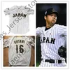 Shohei Ohtani Baseball Jersey Jim Fregosi Rod Carew Nolan Ryan Jackie Robinson Jimmie Reese Orvon Gene Autry Jaime Barria Archie Bradley Reid Detmers Jimmy Herget