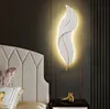 Moderna applique da parete in piuma Lampada a led per camera da letto Comodino Scala Luce Soggiorno Decorazione Arredamento bagno