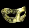 Ny retro plast Roman Knight Mask Masker och Kvinnors Masquerade Ball Masks Party Favorites Dress Up Sn3740