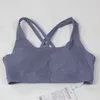 Energy Bra Yoga Top Fitness Gym Traning Sport Crop Suit Nagie uczucie kobiet-sportowca średnia bieliznę BRAS LU-168