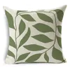 Leaf green decorative cushion cover flower pillowcase car sofa decorative pillowcase household pillow 45 x 45 cm 220816