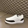 Officiell hemsida Luxury Mäns Casual Sneakers Fashion Shoes, Högkvalitativa Travel Sneakers, Snabb leverans KJMKANN0003