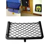 Bilarrangör Netväska med skruvar för säker passform i Auto RV Home Marine Bus Seat Side Plast Frame Stretchable Mesh A5kdcar