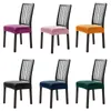 Housse de chaise en velours argenté pour salle à manger banquette maison mariage cuisine bureau Spandex Stretch housses de chaise sans siège arrière 220517