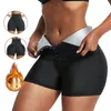 Bastu svett shorts byxor för kvinnor gym yoga som kör bantning body shaper hög midja tränare korsett sport leggings