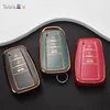 أزياء TPU CAR CARE COPLE COPLE SHELL FOB لتويوتا كورولا بريوس كامري كرر راف 4 altis land cruiser prado keyless275j