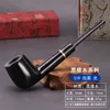 pipe Dual purpose water filtration classic pure copper hookah can clean old-fashioned handle collectibles direct sale sss