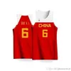 Maillots de Chine de basket-ball de la Coupe du monde 2021 personnalisés Rouge Blanc Bleu amour Chemises cousues
