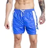 luftshorts