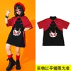 Clothing Sets Kids Boys Girls Chinese Style Streetwear Hip Hop Sports Short Sleeve Dress T-shirt Shorts Children Costumes Stage