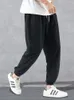 Весна лето мода свободные штаны мужчина спортивная одежда мужская бегают брюки для харгерских брюк. Брюки 220816