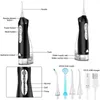Irrigador bucal USB Recargable Flosser de agua Jet dental portátil 300ML Limpiador de dientes a prueba de tanque 220510