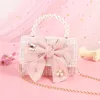 Korean Kids s and Handbags Mini Crossbody Cute Girls Pearl Hand Bags Tote Little Girl Small Coin Pouch Party Gift 220701