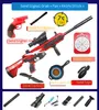 M416 Assault Rifle Can Can Bullets PUBG MODEL CHILDILS039S Spielzeugtyp 95 Handoperatiert G220506
