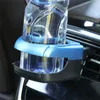 음료 홀더 자동차 코스터 고품질 보편적 차량 병 컵 자동 인테리어 액세서리 드링크