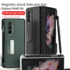 Full Protection Cases For Samsung Galaxy Z Fold 3 5G With Pen Slot Holder Hard Plastic Magnetic Kickstand Shockproof Phone Case