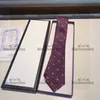 Trend Men Men Neck Ties 100 ٪ حرير محب للعلاقات عالية الجودة المشاركة في الهواء