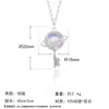 Original S925 Sterling Silver Aurora Planet Key Necklace Kvinnlig koreansk enkel personlighet Key Moonstone Pendant