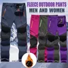 Winter Fleece Warm Men Pants Male Outdoor Snow Camping Hiking Work Windproof Snowboard Ski Waterproof Breathable Trousers 220325